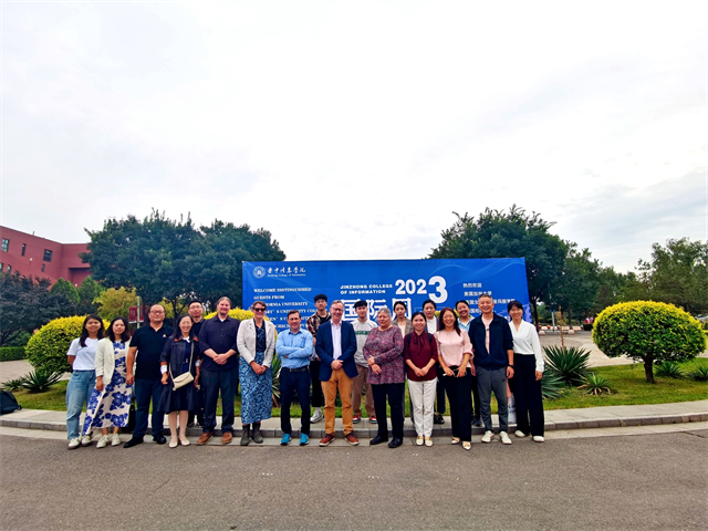 【国际周】“博雅教育在远景”国际研讨会在我校召开