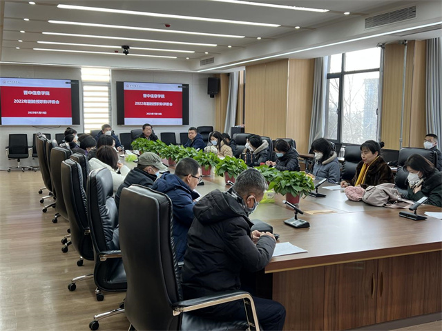 应用型实力高校的创新之路③:持续加大队伍建设力度 努力打造与我校办学特色相适应的新时代教师队伍