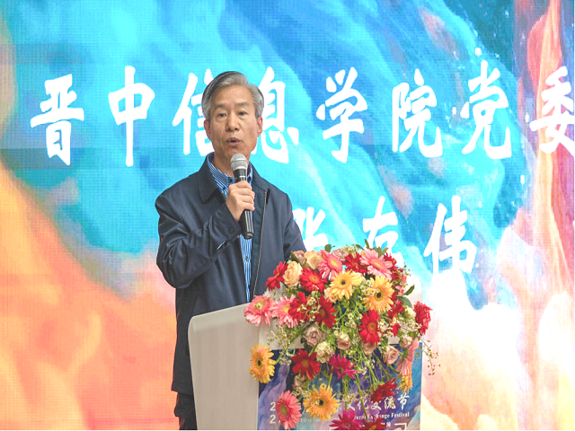我校首届国际文化交流节盛大启幕