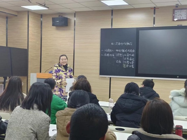 【示范课堂】高数无声融思政 示范引领新课堂——本学期第一次优秀教师示范课