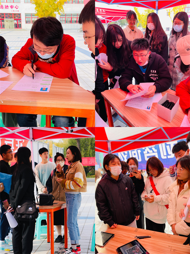 就业有我 助你前行——我校成功举办2023届毕业生就业指导服务系列活动