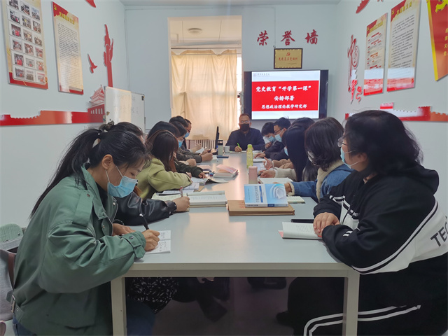打造多层次学习平台 扎实推进党史学习教育