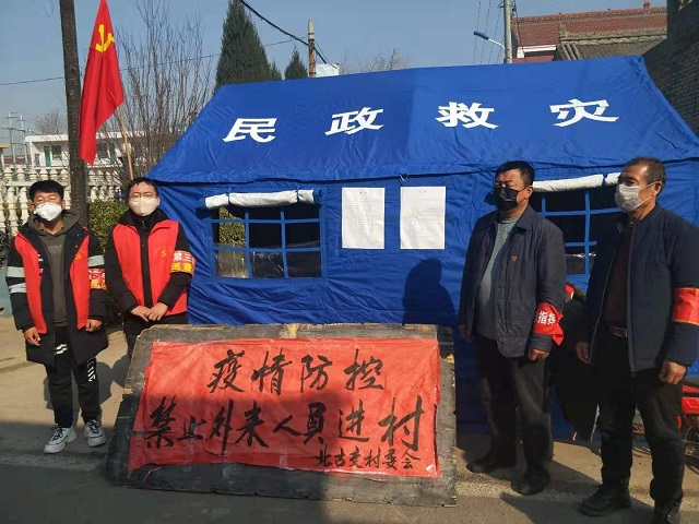 防控疫情之十九:青年志愿者的战“疫”故事