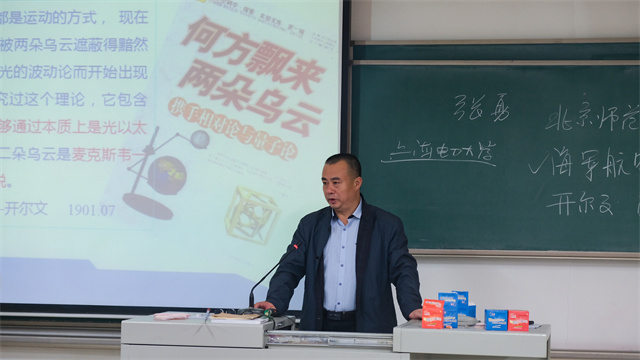 我校连续7年开设新生研讨课、体验课 趣味潮课受学生热捧