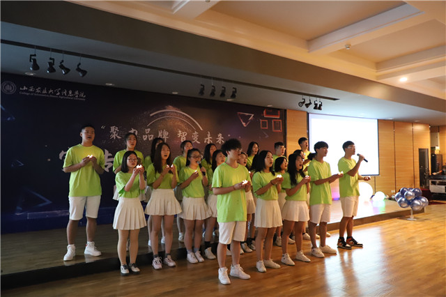 我校隆重举办“聚力品牌 智变未来”宣传营销交流酒会暨2020年度新闻宣传工作颁奖典礼