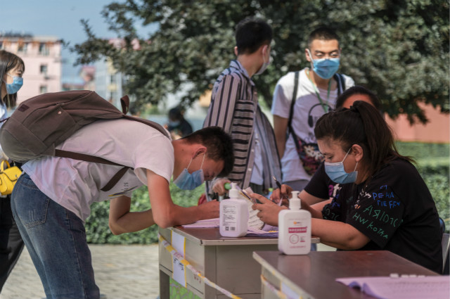 我校2020年秋季学期开学 万余名学子平安归家