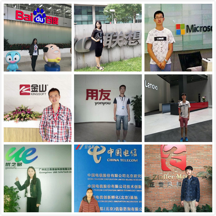 17届学员续写辉煌,双体工作再上新台阶