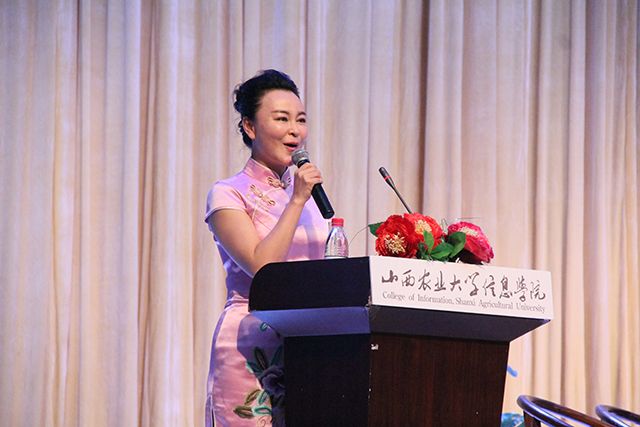 山西省第三届高校公益服务论坛圆满落幕