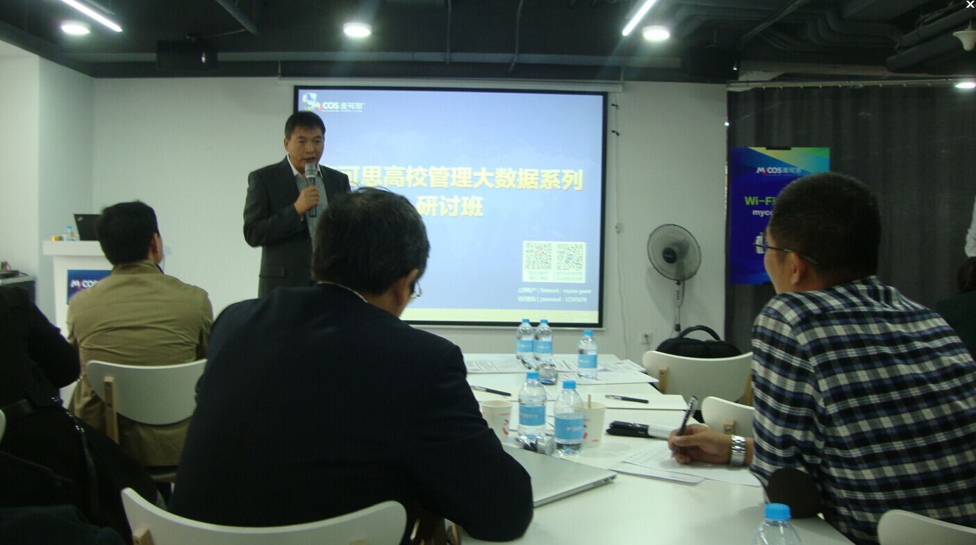 信息学院是一所想做事、真做事的大学