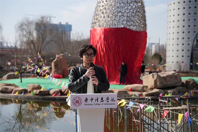国内最大的原创科幻风动雕塑“世界树”在我校落成揭幕