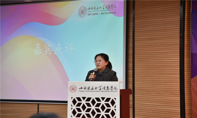 新生创“艺”尽显芳华——我校第二届校园文化创意产品设计大赛落下帷幕