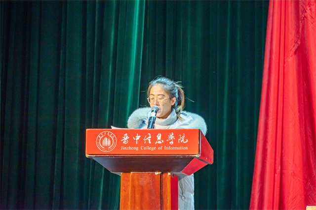 我校妇联成立大会暨第一次妇女代表大会顺利召开