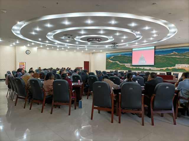 我校组织收看新文科建设工作会议