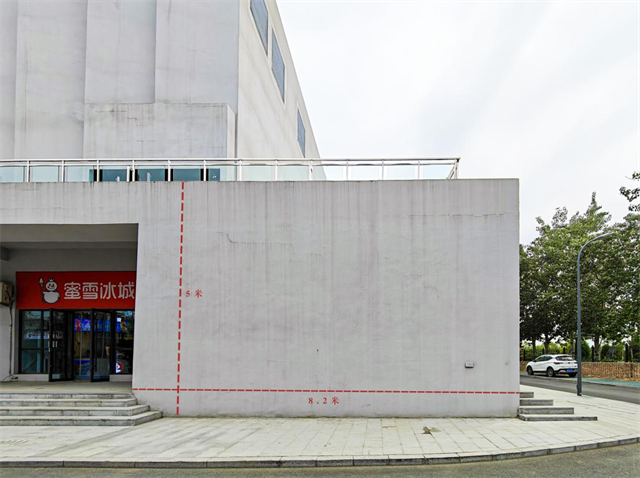 晋中信息学院关于开展“太谷里”电影评论中心一层连廊西北角墙面设计作品征集的通知