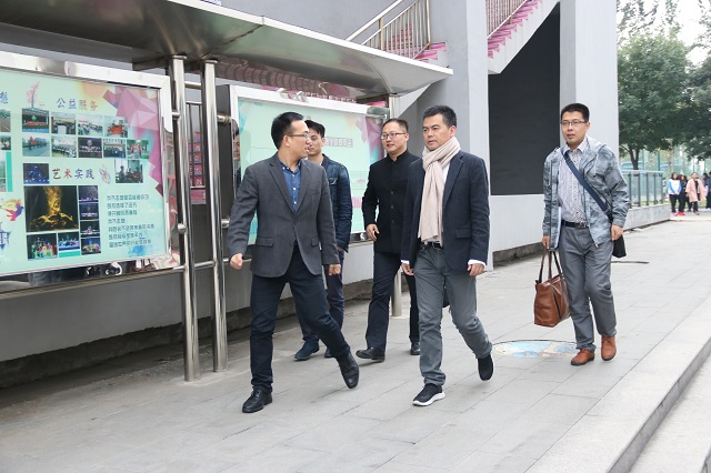 著名公益人邓飞受聘为我院公益服务特别顾问