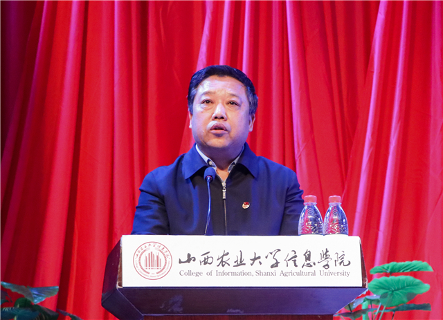 我院举行纪念建团95周年暨“五四”表彰大会