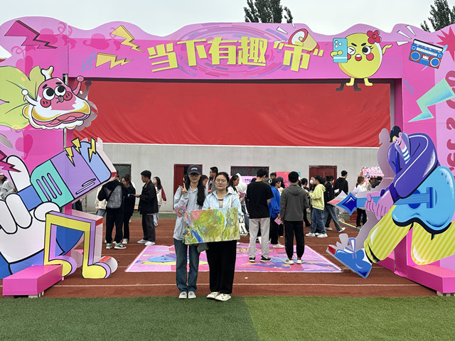 燃度升级!日落音乐集市一键开启趣味校园
