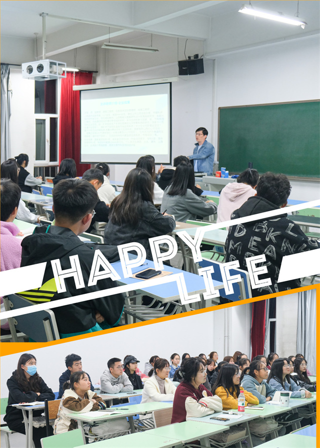 我校连续7年开设新生研讨课、体验课 趣味潮课受学生热捧