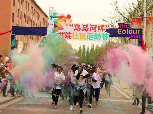 回眸与展望Ⅰ:庆祝新校区建成十周年 致敬砥砺前行开拓者