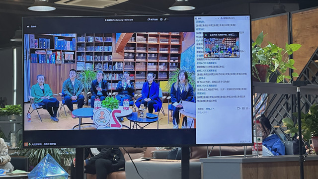 家校同心育栋梁 凝心聚力向未来——大数据·信息工程学院开展第21期院长接待日活动