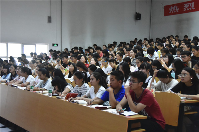 我院举行第十二期入党积极分子培训班开班仪式