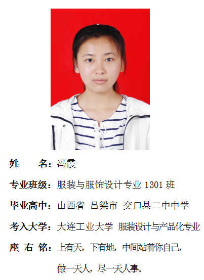 我院2017年考研形势喜人 564名同学达国家线