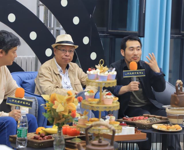 书院围炉夜话第8期:有趣又有梗,真实无厘头——“动”见科幻影视的另一种可能