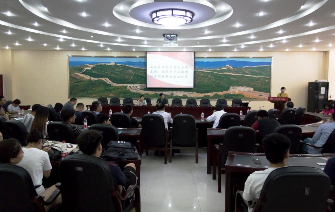 联姻世界一流名校 学校出钱资助出国留学