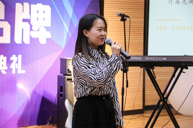 我校隆重举办“创新打造特色品牌”宣传营销交流酒会暨2021年度新闻宣传工作颁奖典礼