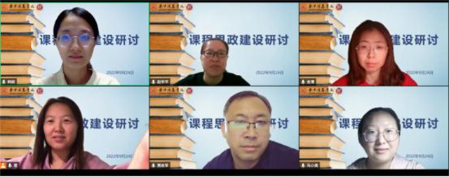 应用型实力高校的创新之路③:持续加大队伍建设力度 努力打造与我校办学特色相适应的新时代教师队伍
