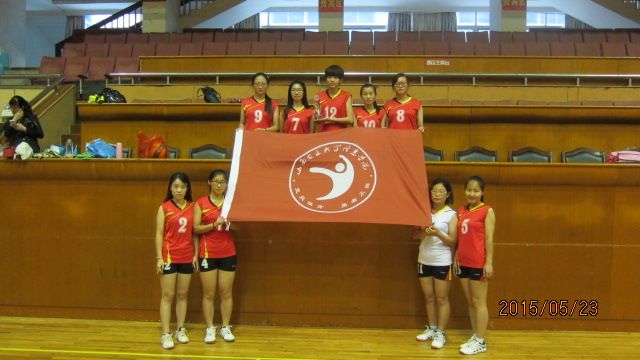 我院女排荣获第二届中国大学生阳光排球联赛第四名