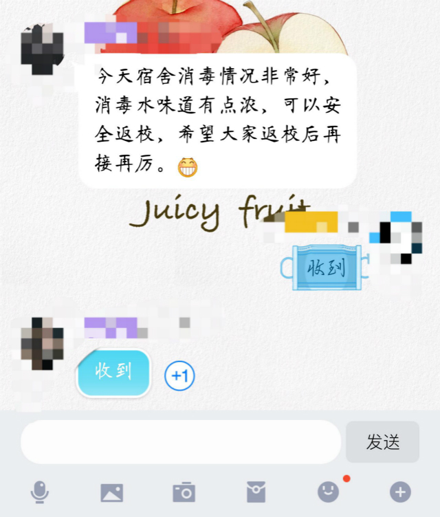 返校点滴彰显信院温度