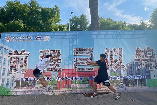 欢迎回家!暖心服务助力我校2022届毕业生顺利返校