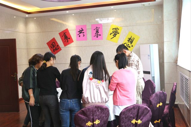 经济管理系主任座谈会&共膳日交流活动