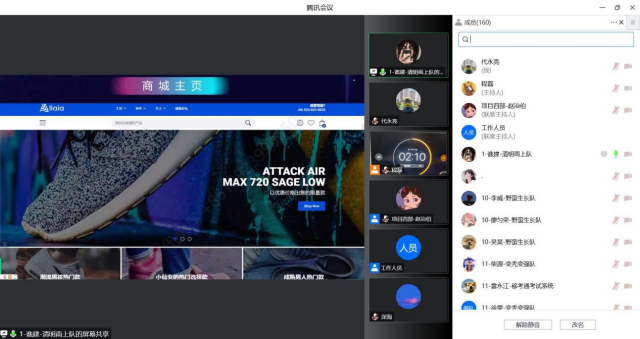 双体杯同台赛风采 渝晋鲁联手献佳作——记第二届“渝晋鲁·双体杯”三校大学生计算机应用大赛