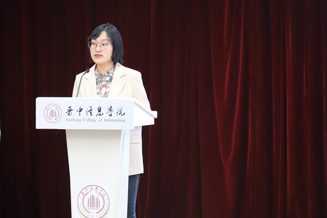 学校正式启动“信息产业大咖传记阅读计划”聚焦培养信息产业经营管理人才