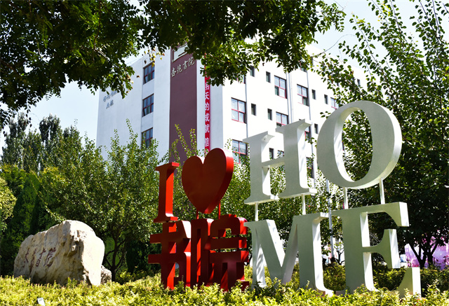 山西民办第一|华北第一所全员书院制大学⑦:以书院制链接“通专”融合渠道,培养高素质“全人”