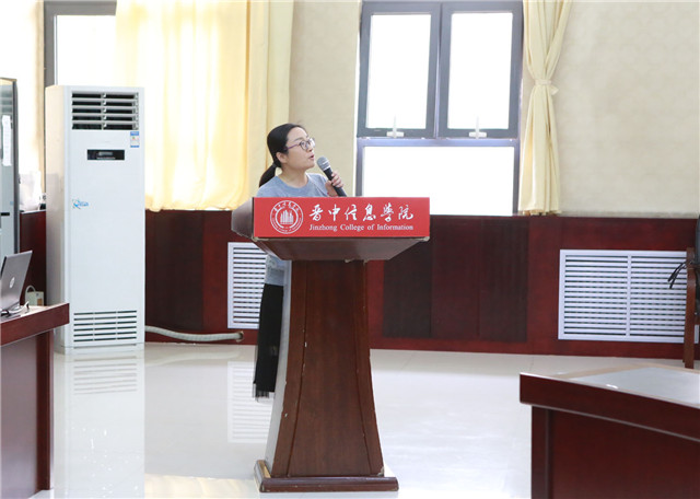 中国新商科大学集团通识教育委员会2021年第一次会议在我校召开