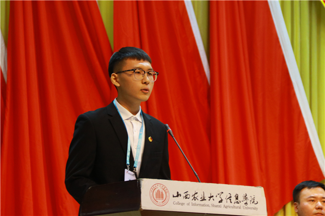 我校第十四届学生会成立大会隆重召开
