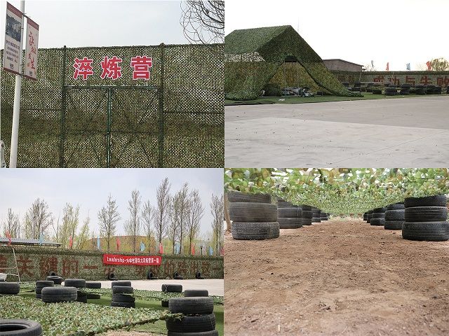 淬炼商学院“淬炼”领导力训练营第一期成功举办