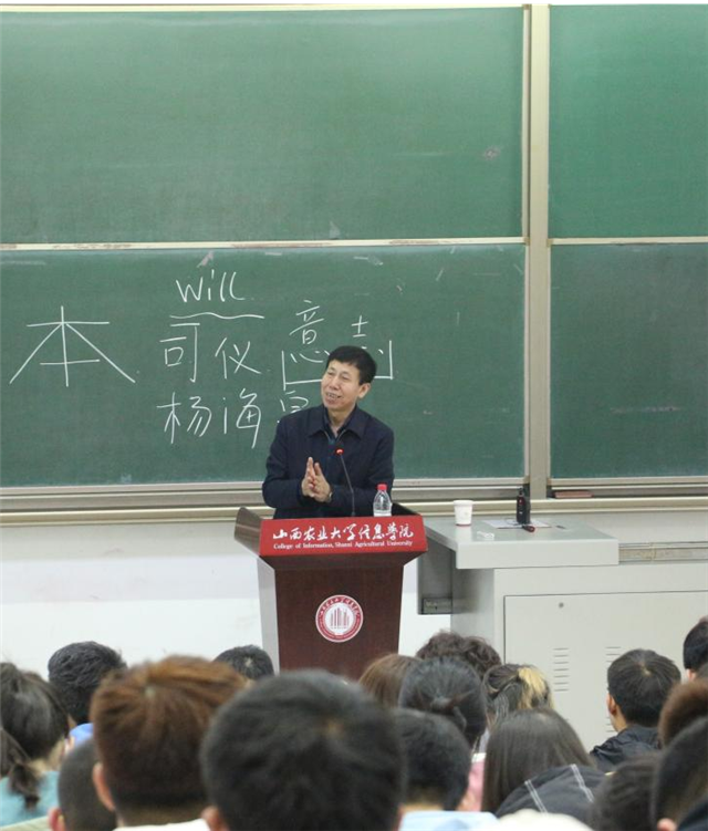 【思想盛宴】名师课堂6月预告抢先看