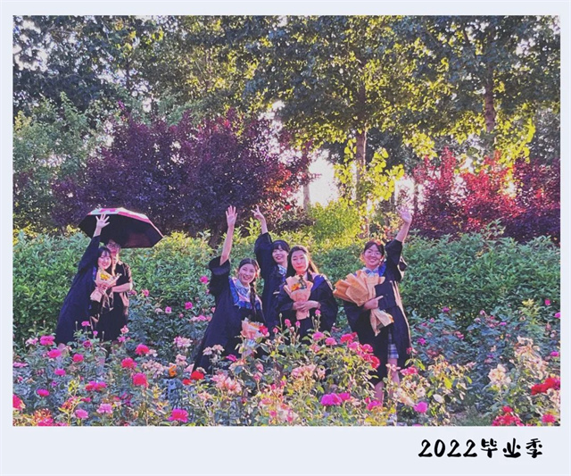 青春不散场 一起向未来——2022届毕业生“致远方”毕业季系列活动圆满落幕