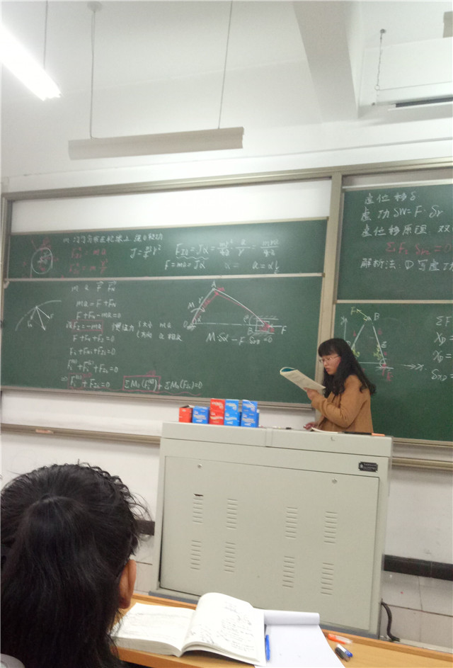 我校学子在第十二届全国周培源大学生力学竞赛中取得优异成绩