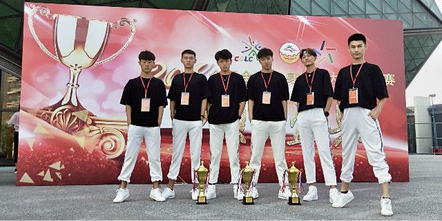 我校健美操队在全国全民健身操舞大赛总决赛中获四个特等奖