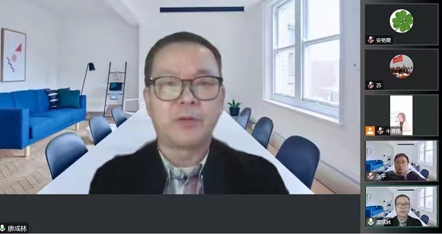 淬炼·国际商学院召开2022-2023学年第一学期期末总结会议