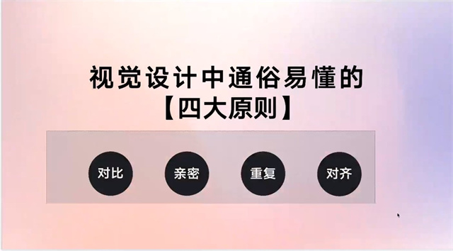 我校与湖北恩施学院展开校际交流新媒体运营创新培训会