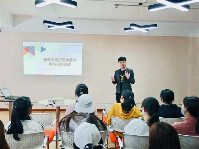 【心声·咱们的异科行】以爱为底色，作念有温度的领航东说念主