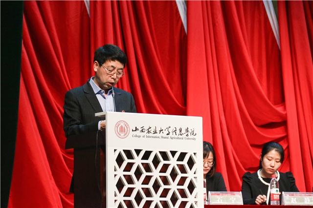 我校隆重举行纪念“五四”运动100周年系列活动