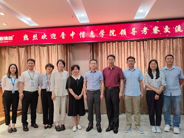 聚焦拓岗就业 赋能校企合作——我校赴万国艾伦进口红酒贸易有限公司、博康财税集团考察
