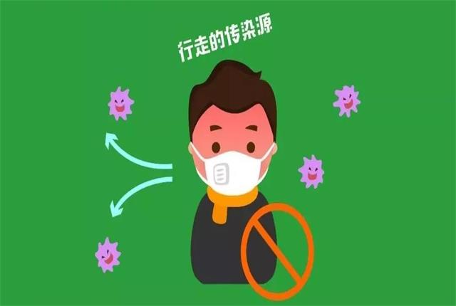 防控疫情之十七:疫情个人防护,六个重要预防指南!